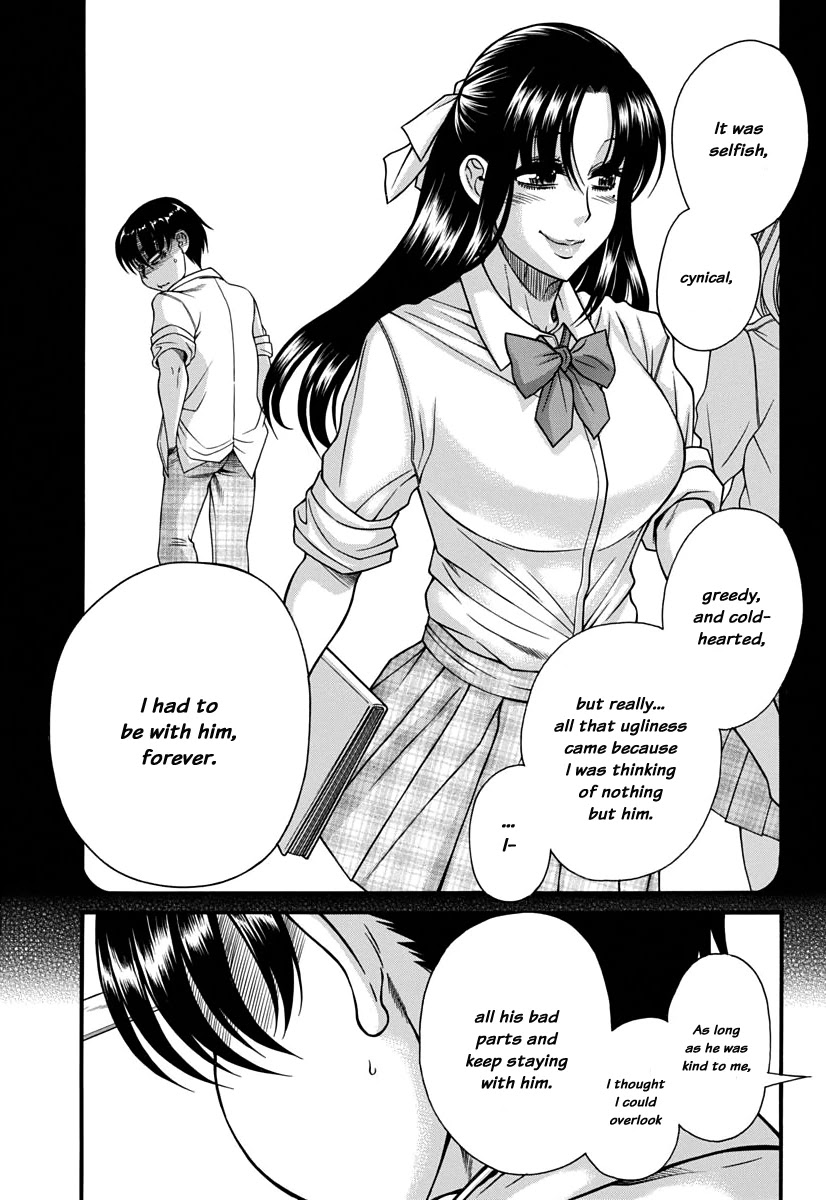Nana to Kaoru Chapter 150 page 16 - Chapter 150: Because Nana Has Exams 3