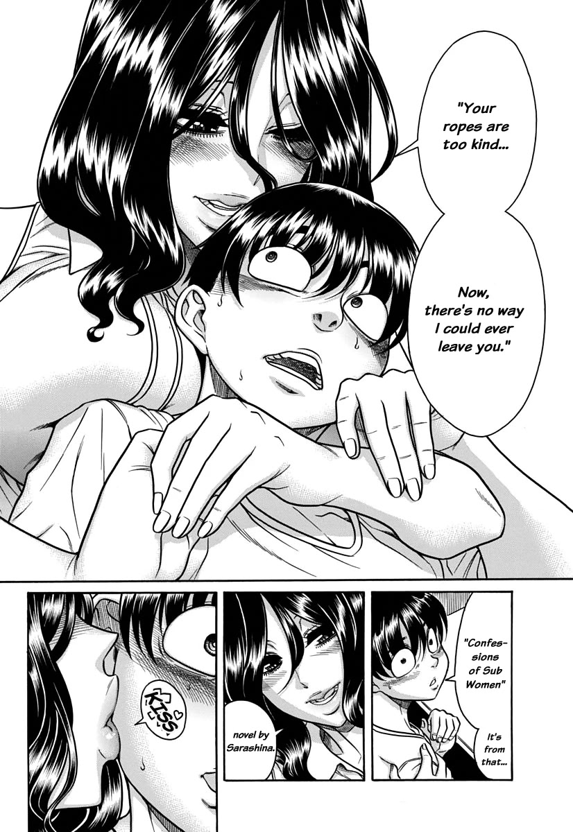Nana to Kaoru Chapter 150 page 17 - Chapter 150: Because Nana Has Exams 3