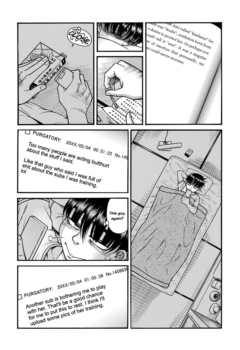 Nana to Kaoru Chapter 150 page 19 - Chapter 150: Because Nana Has Exams 3