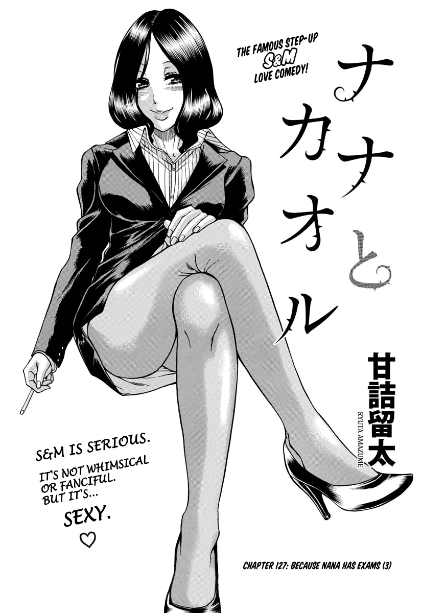 Nana to Kaoru Chapter 150 page 2 - Chapter 150: Because Nana Has Exams 3
