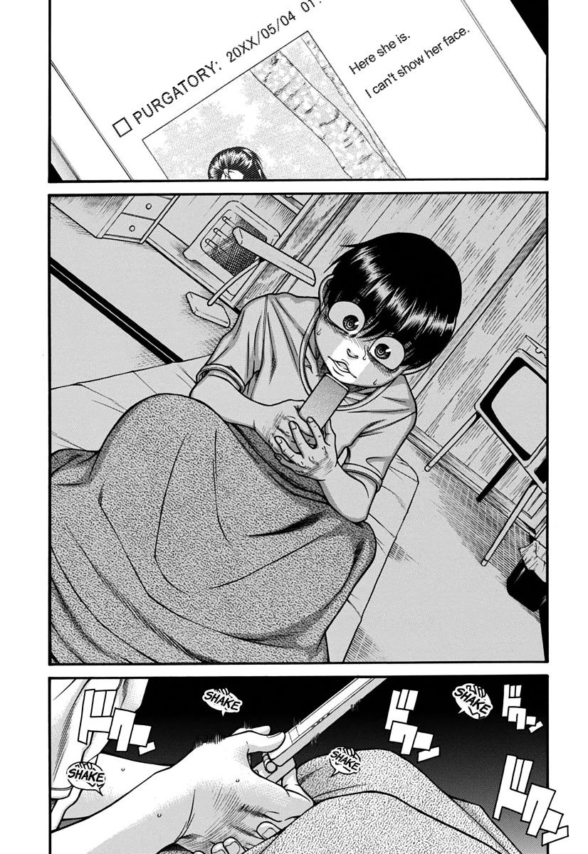 Nana to Kaoru Chapter 150 page 20 - Chapter 150: Because Nana Has Exams 3