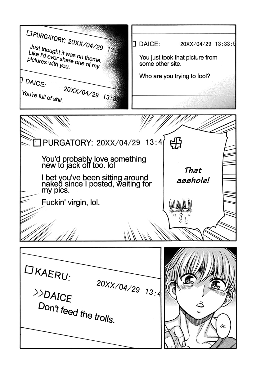 Nana to Kaoru Chapter 150 page 4 - Chapter 150: Because Nana Has Exams 3