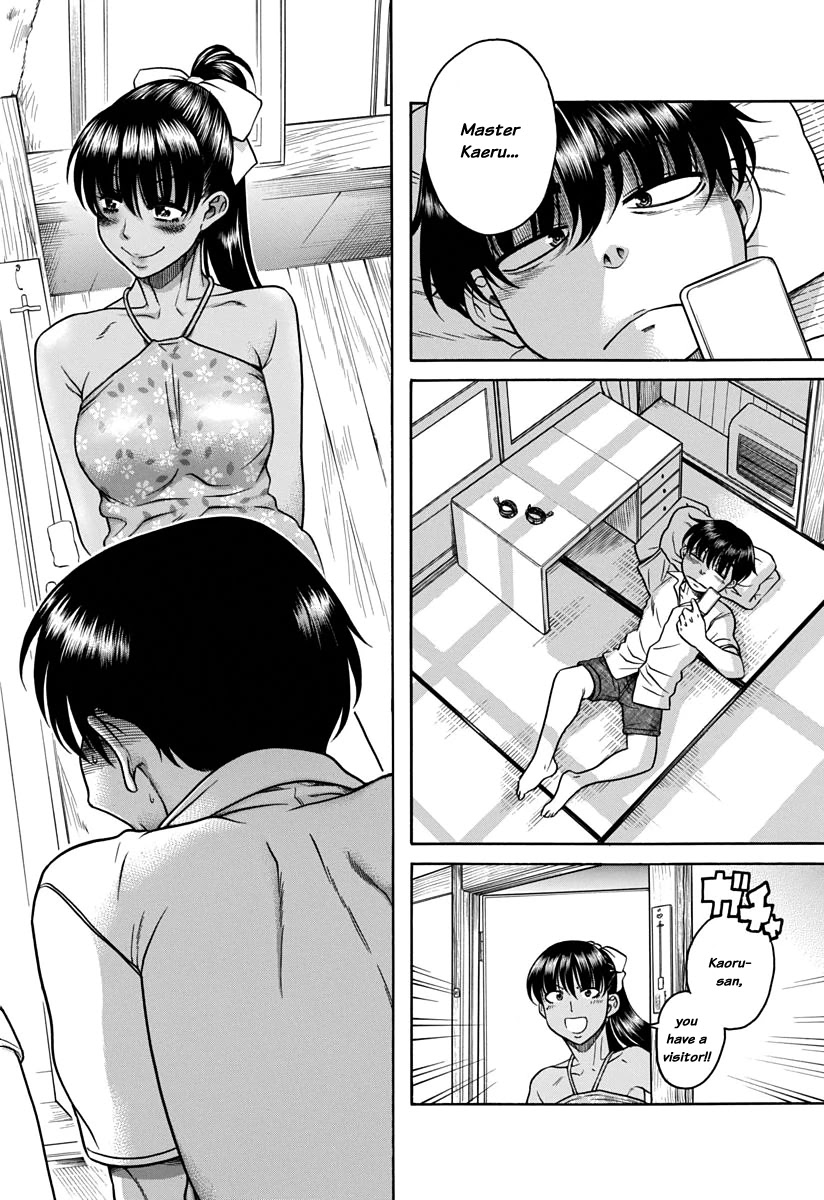 Nana to Kaoru Chapter 150 page 5 - Chapter 150: Because Nana Has Exams 3