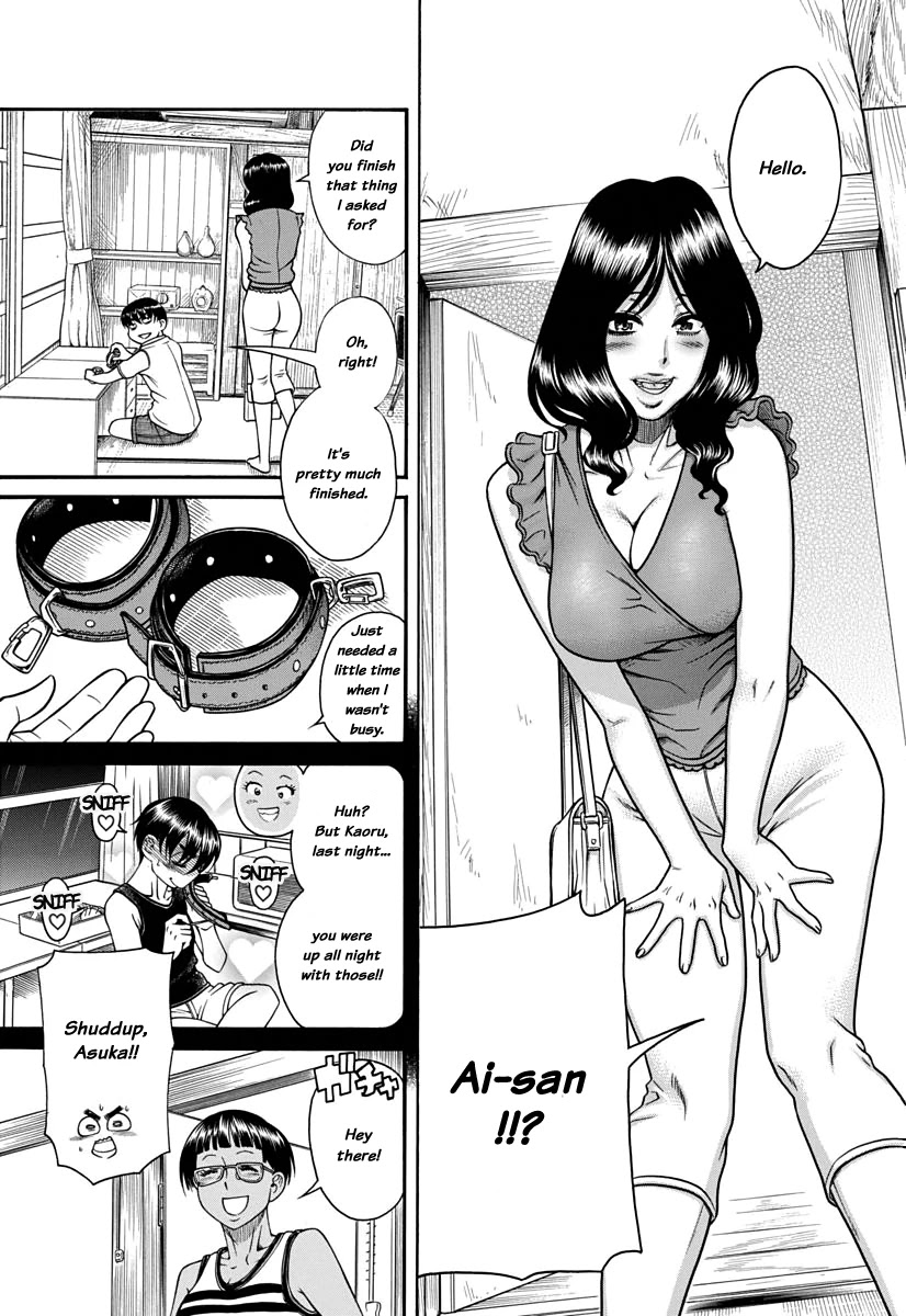 Nana to Kaoru Chapter 150 page 6 - Chapter 150: Because Nana Has Exams 3
