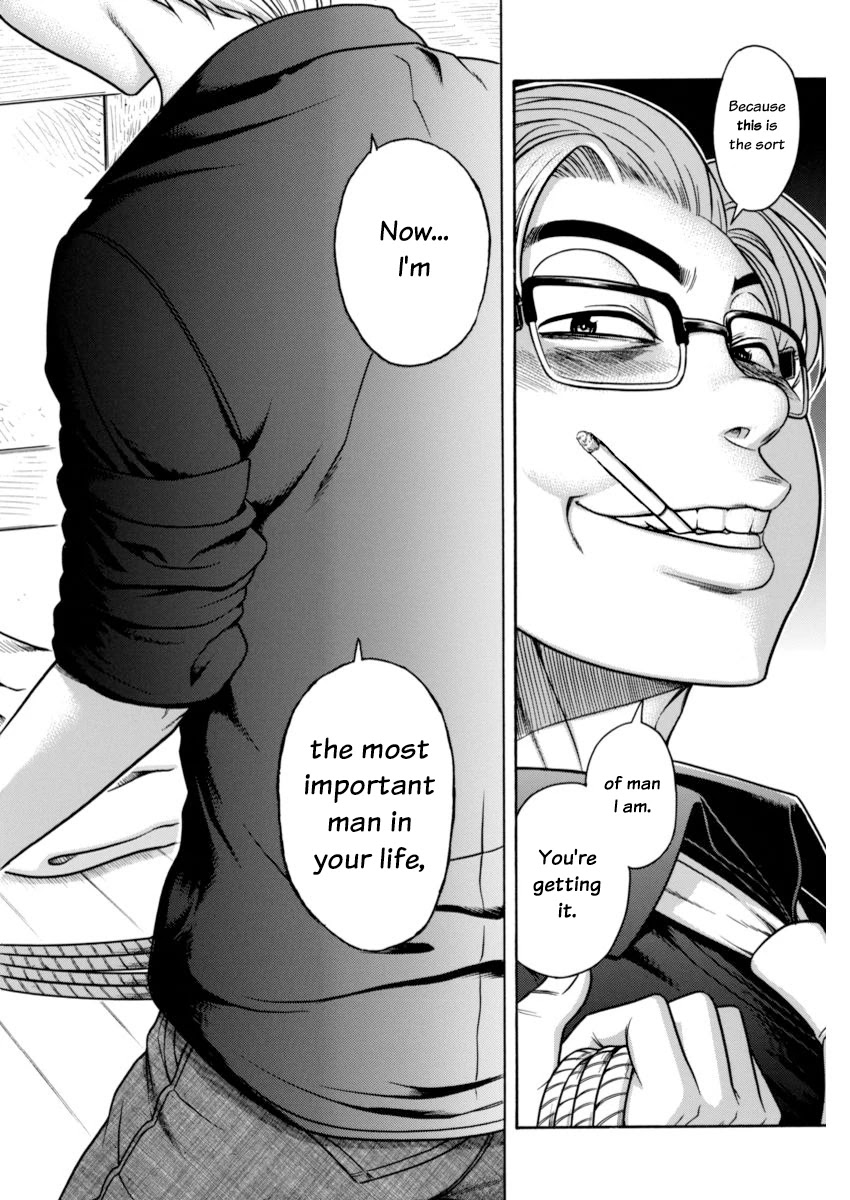 Nana to Kaoru Chapter 151 page 10 - Chapter 151: Because Nana Has Exams 4