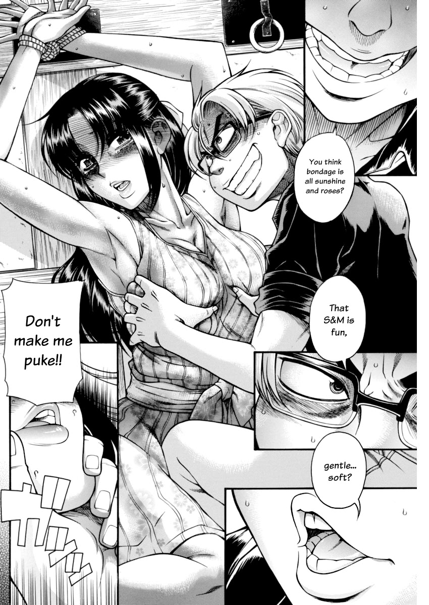 Nana to Kaoru Chapter 151 page 14 - Chapter 151: Because Nana Has Exams 4