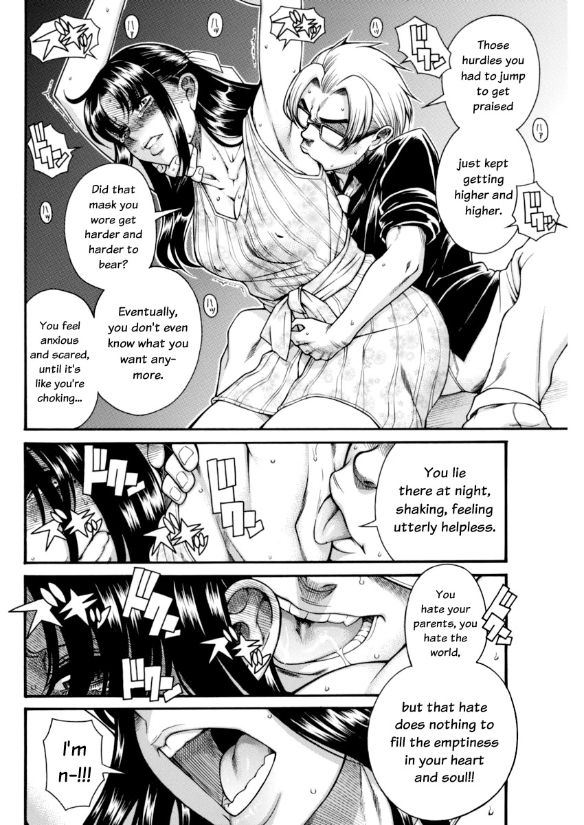 Nana to Kaoru Chapter 151 page 16 - Chapter 151: Because Nana Has Exams 4