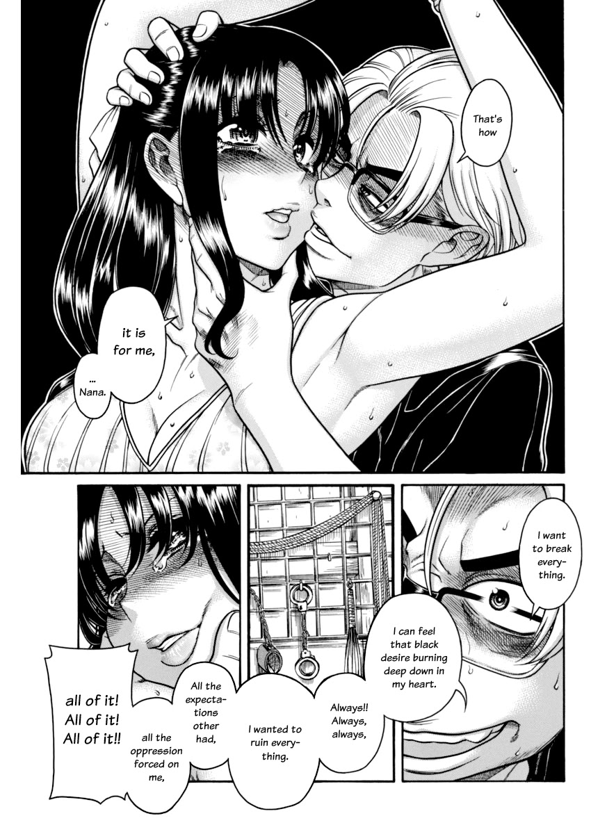 Nana to Kaoru Chapter 151 page 17 - Chapter 151: Because Nana Has Exams 4