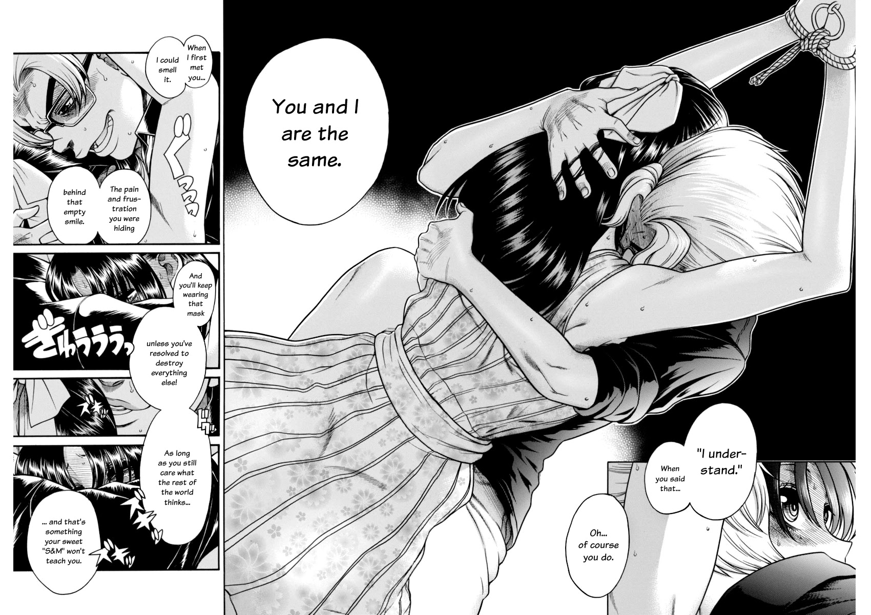 Nana to Kaoru Chapter 151 page 18 - Chapter 151: Because Nana Has Exams 4