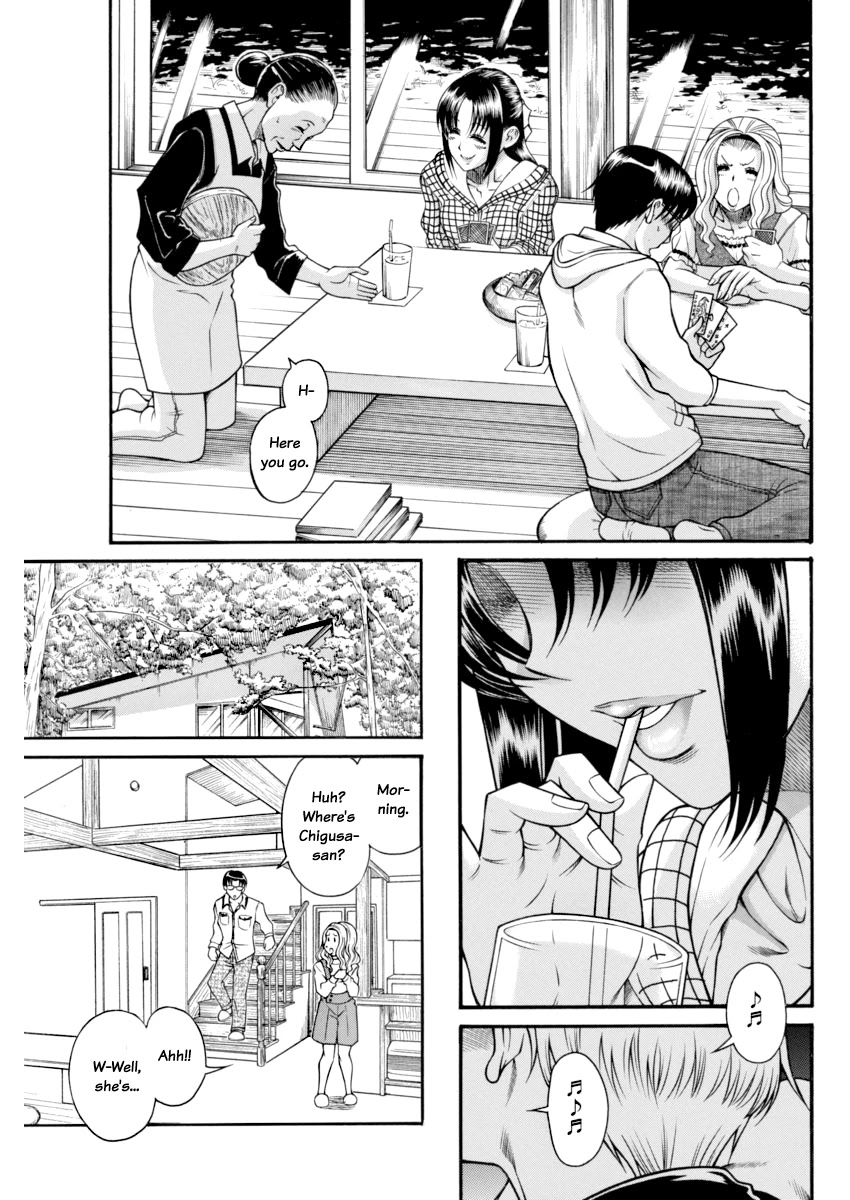 Nana to Kaoru Chapter 151 page 3 - Chapter 151: Because Nana Has Exams 4
