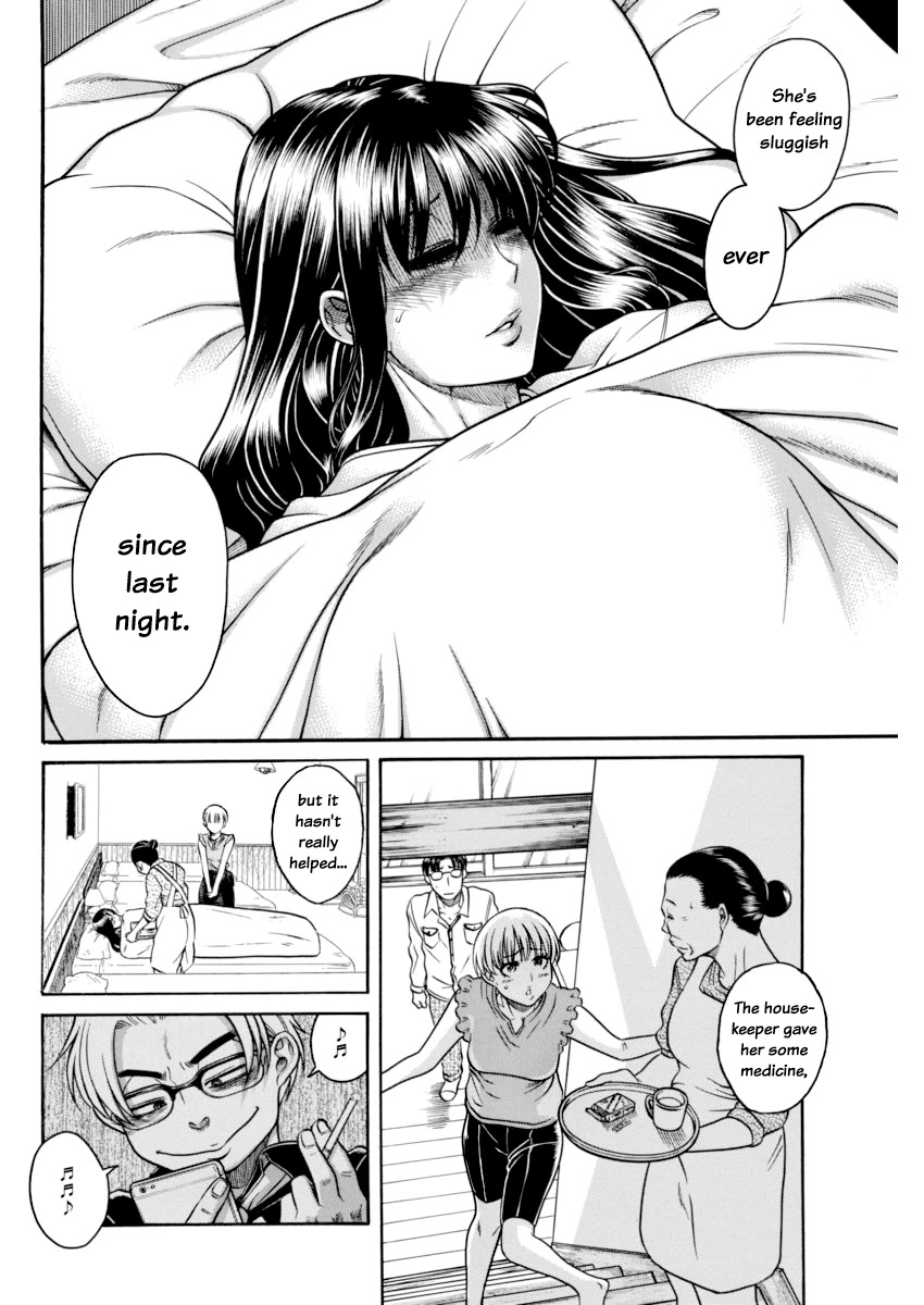 Nana to Kaoru Chapter 151 page 4 - Chapter 151: Because Nana Has Exams 4