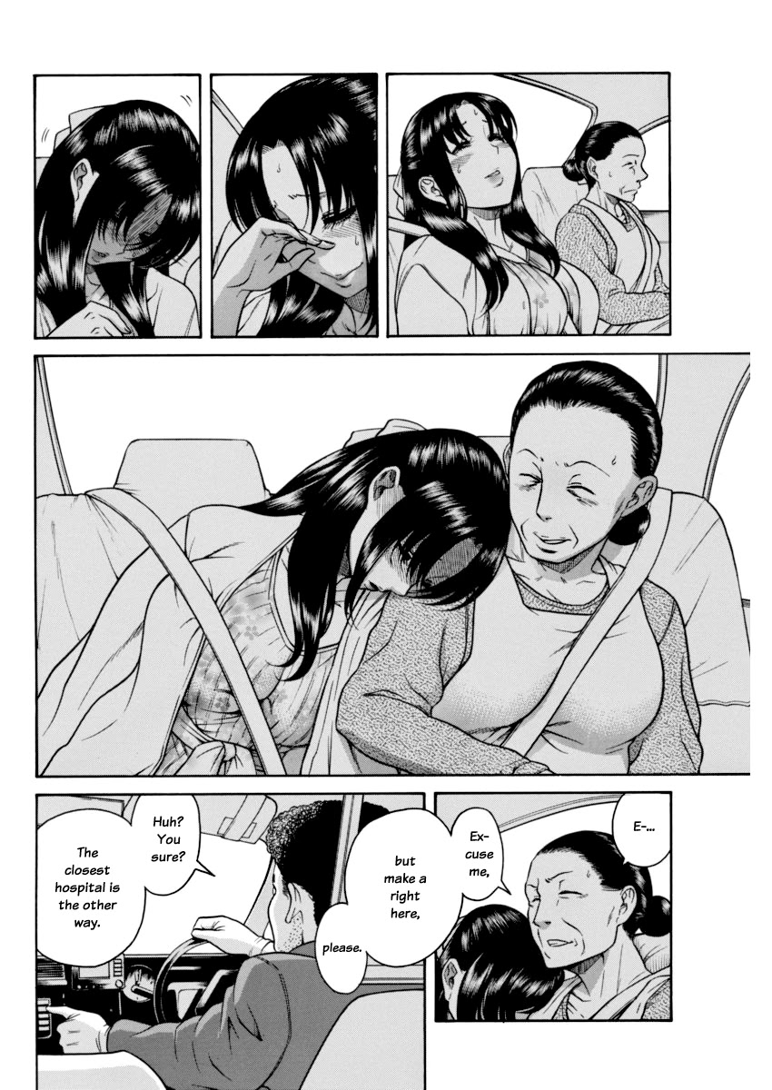 Nana to Kaoru Chapter 151 page 6 - Chapter 151: Because Nana Has Exams 4
