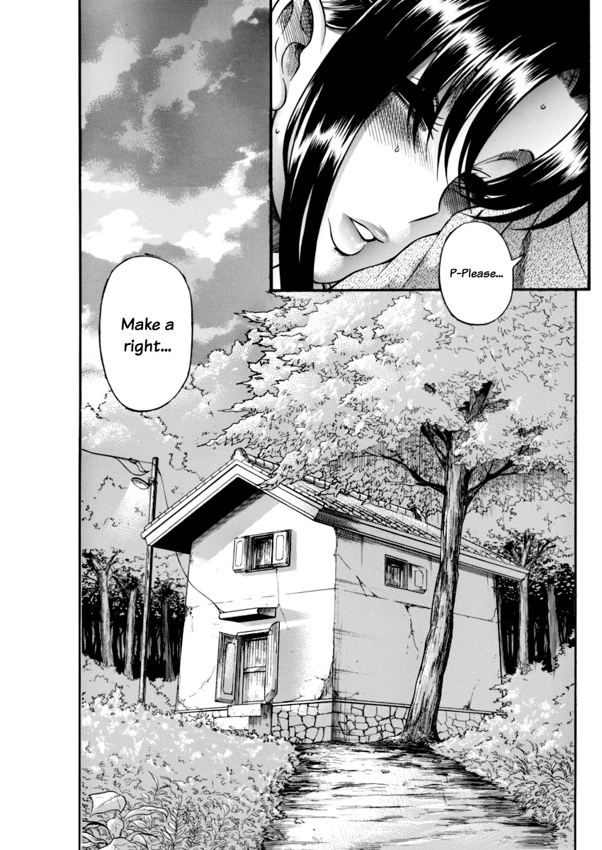 Nana to Kaoru Chapter 151 page 7 - Chapter 151: Because Nana Has Exams 4