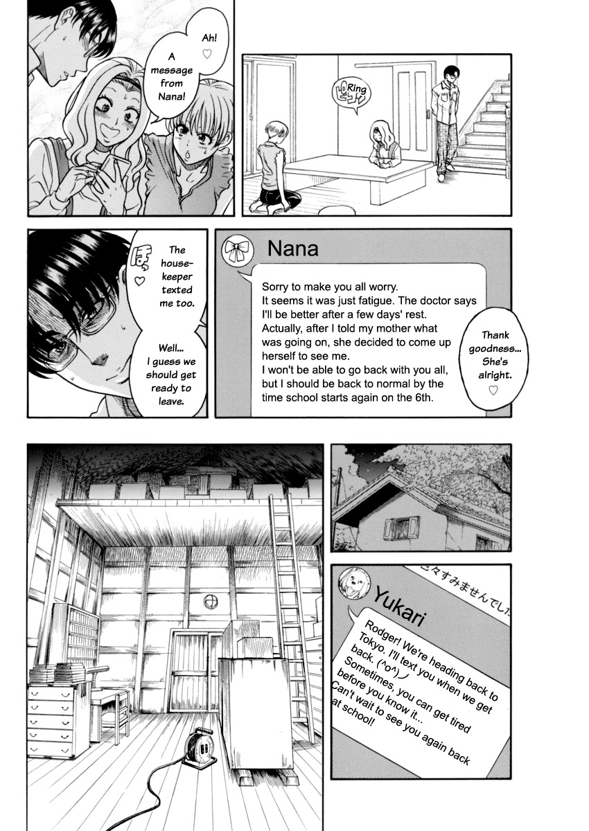 Nana to Kaoru Chapter 151 page 8 - Chapter 151: Because Nana Has Exams 4