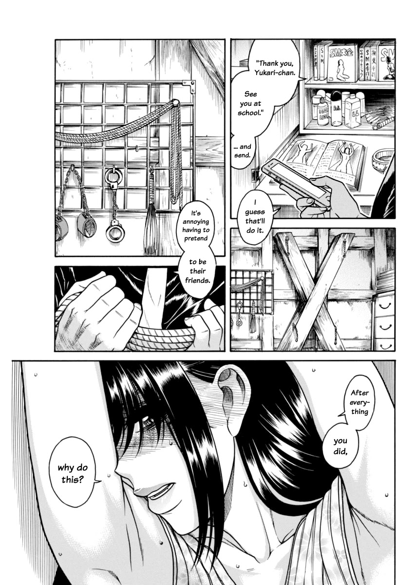 Nana to Kaoru Chapter 151 page 9 - Chapter 151: Because Nana Has Exams 4