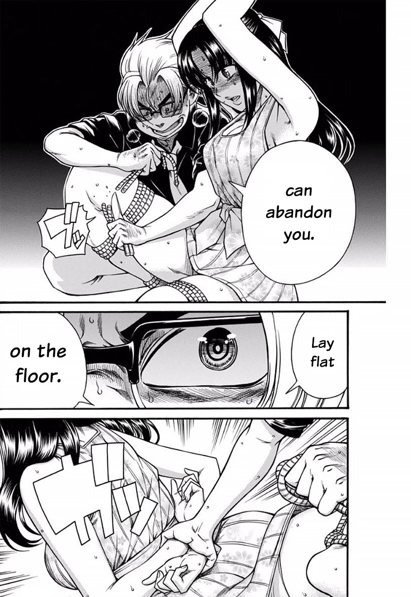 Nana to Kaoru Chapter 152 page 6 - Chapter 152: Because Nana Has Exams 5