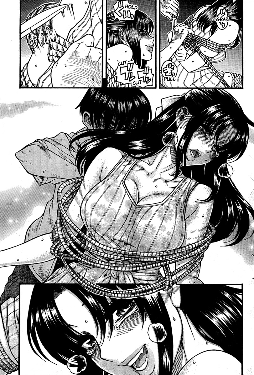Nana to Kaoru Chapter 153 page 11 - Chapter 153: Because Nana Has Exams 6