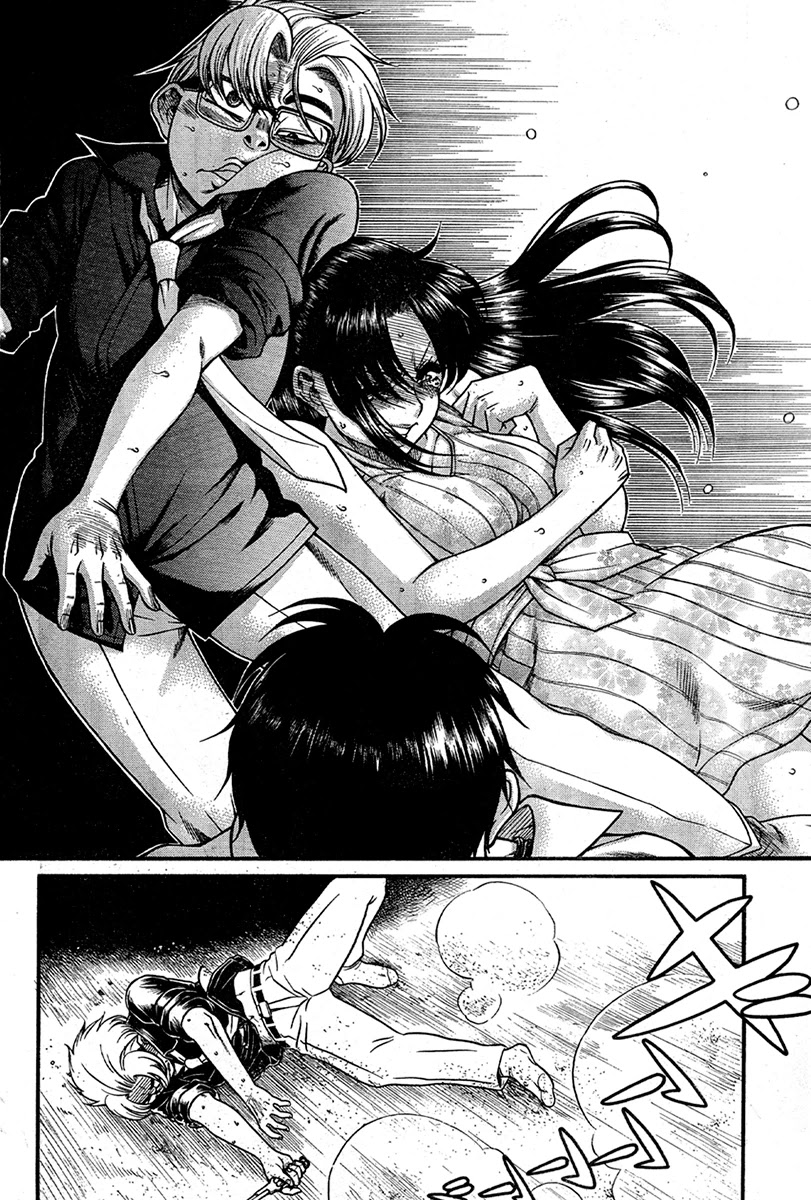 Nana to Kaoru Chapter 153 page 16 - Chapter 153: Because Nana Has Exams 6