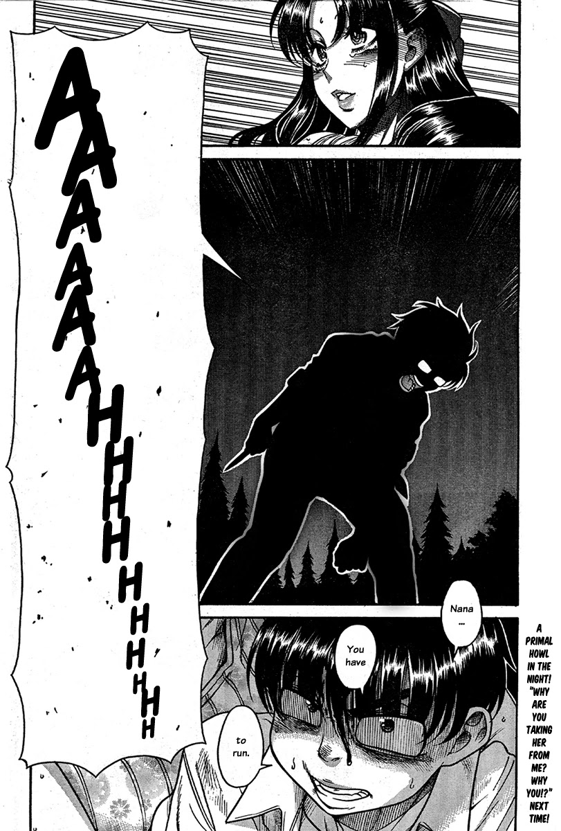 Nana to Kaoru Chapter 153 page 18 - Chapter 153: Because Nana Has Exams 6