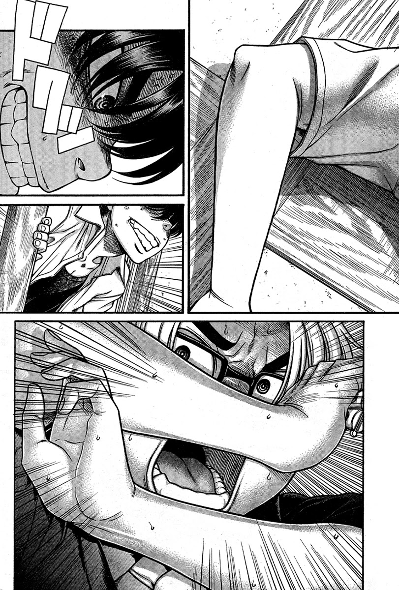Nana to Kaoru Chapter 153 page 8 - Chapter 153: Because Nana Has Exams 6