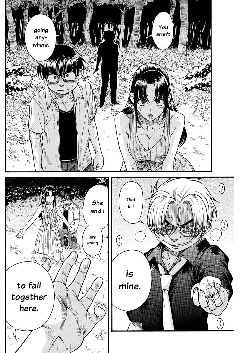 Nana to Kaoru Chapter 154 page 10 - Chapter 154: Because Nana Has Exams 7