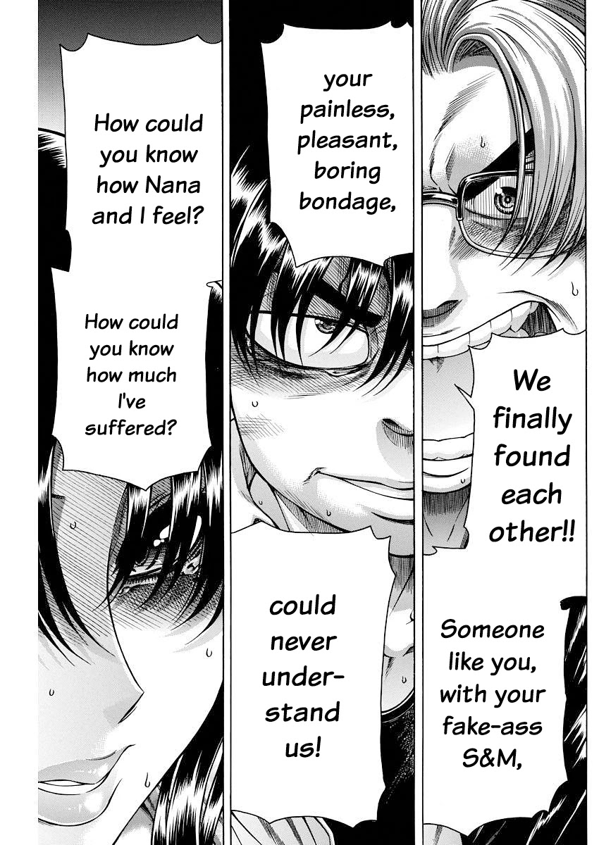 Nana to Kaoru Chapter 154 page 11 - Chapter 154: Because Nana Has Exams 7