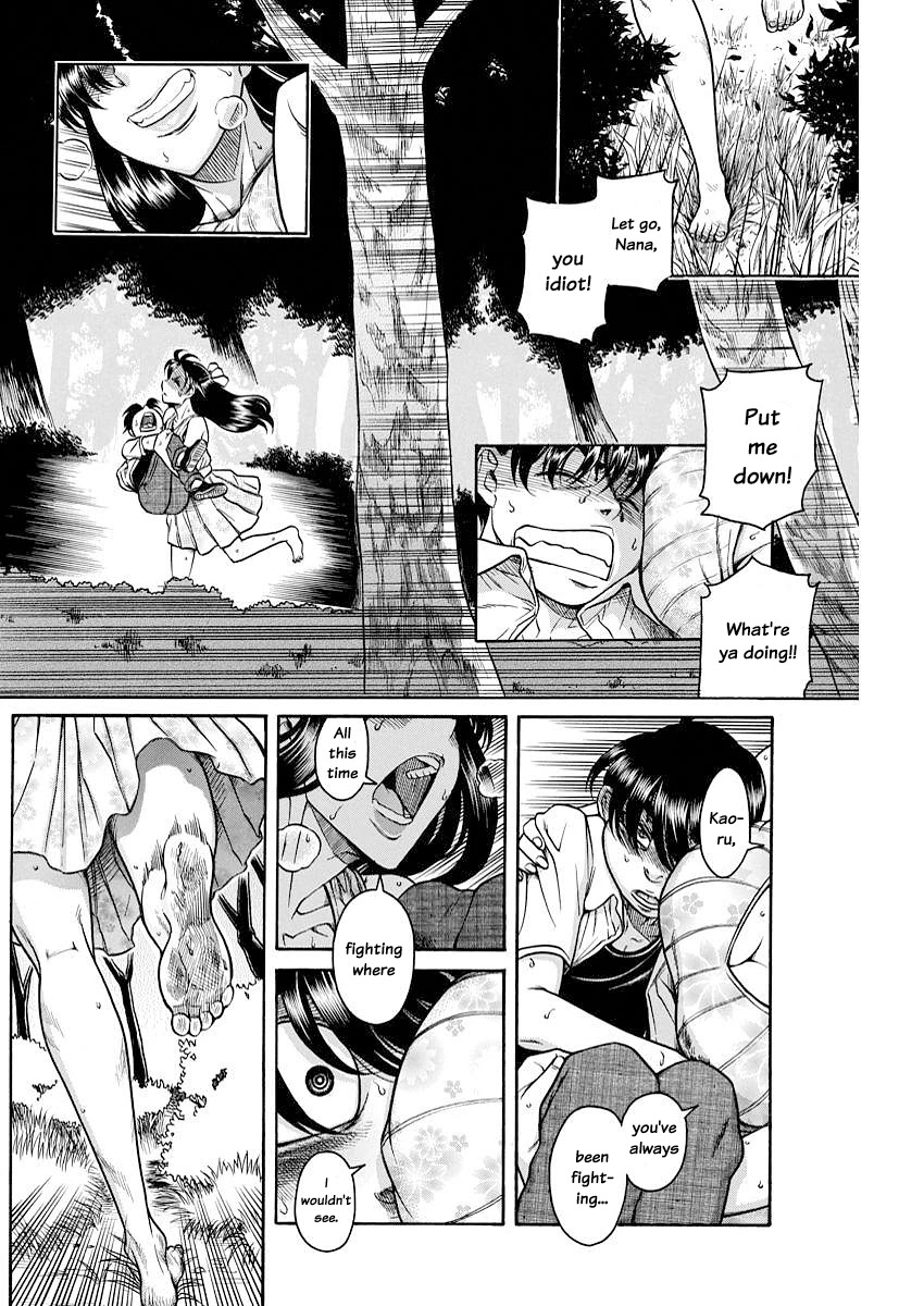 Nana to Kaoru Chapter 154 page 5 - Chapter 154: Because Nana Has Exams 7