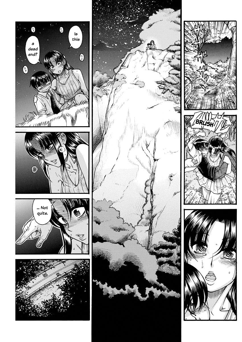 Nana to Kaoru Chapter 154 page 8 - Chapter 154: Because Nana Has Exams 7