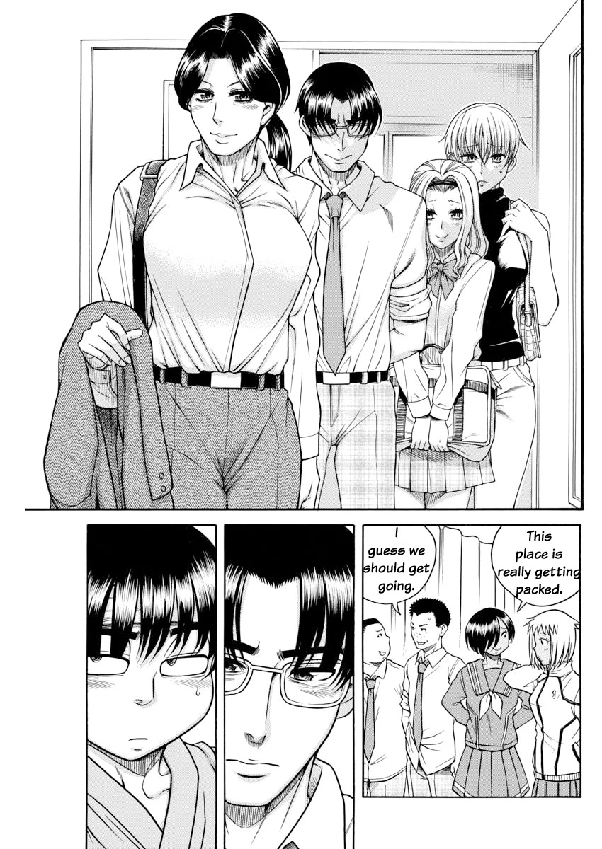 Nana to Kaoru Chapter 155 page 10 - Chapter 155: Because Nana Has Exams 8