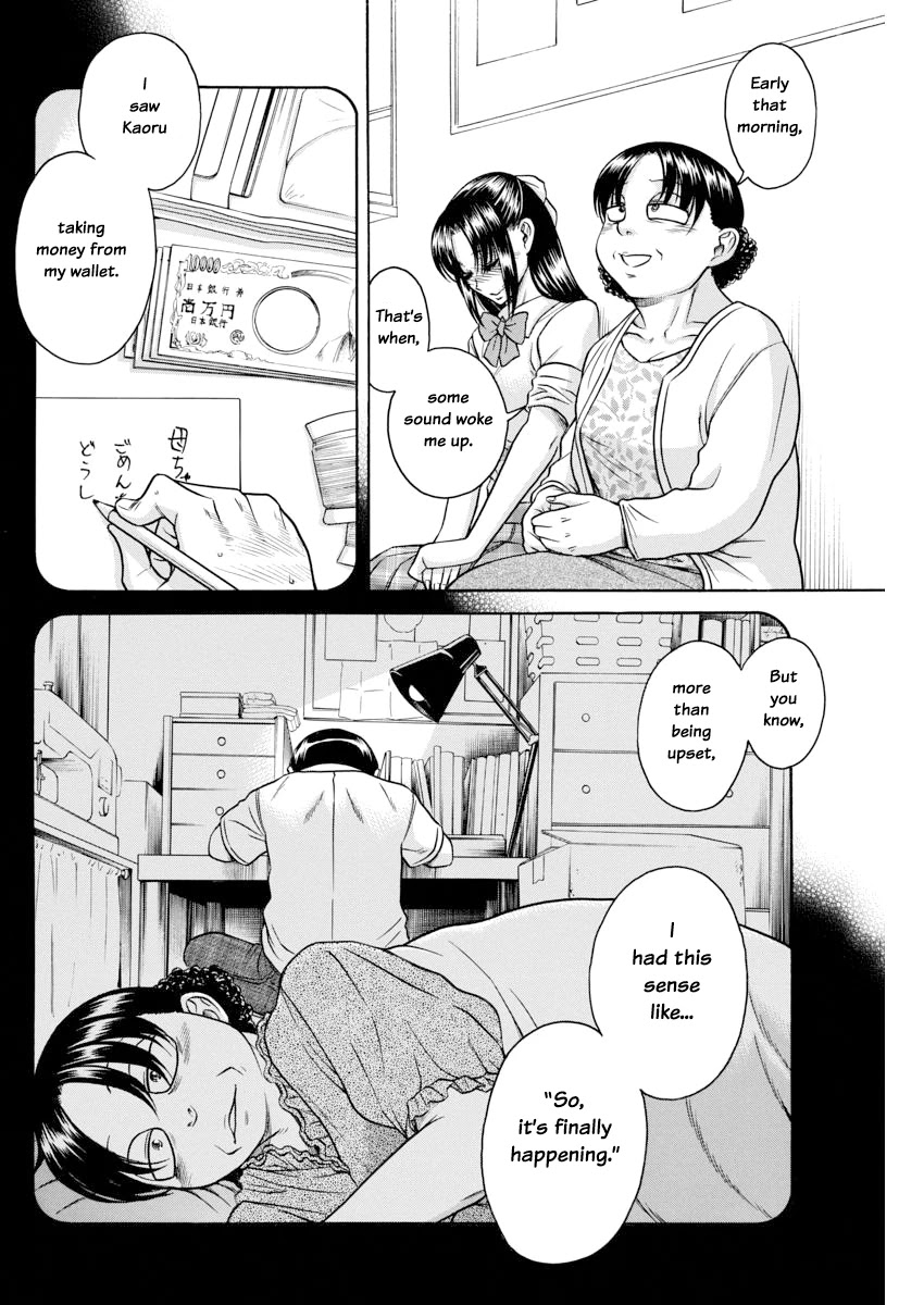 Nana to Kaoru Chapter 155 page 11 - Chapter 155: Because Nana Has Exams 8