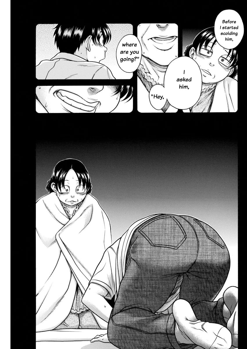 Nana to Kaoru Chapter 155 page 12 - Chapter 155: Because Nana Has Exams 8