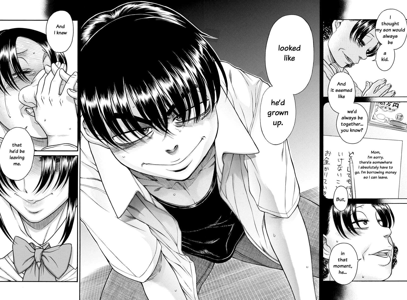 Nana to Kaoru Chapter 155 page 13 - Chapter 155: Because Nana Has Exams 8