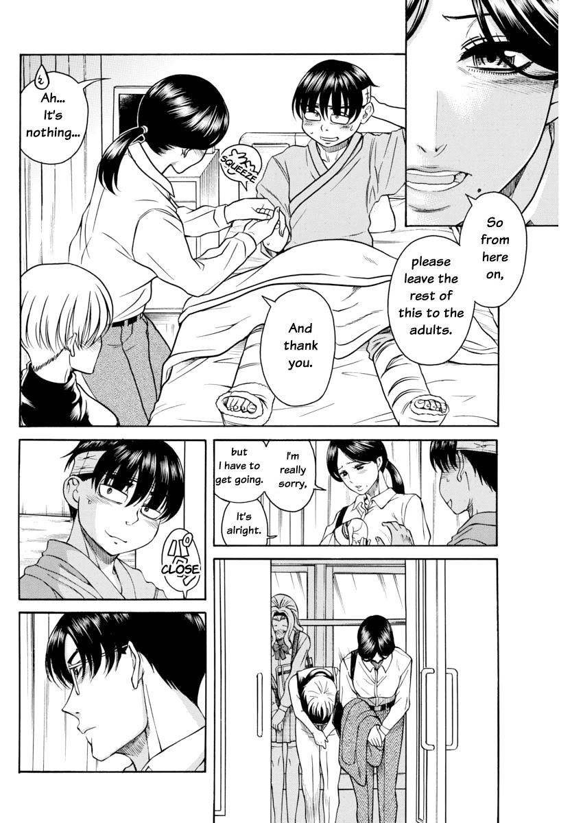 Nana to Kaoru Chapter 155 page 14 - Chapter 155: Because Nana Has Exams 8