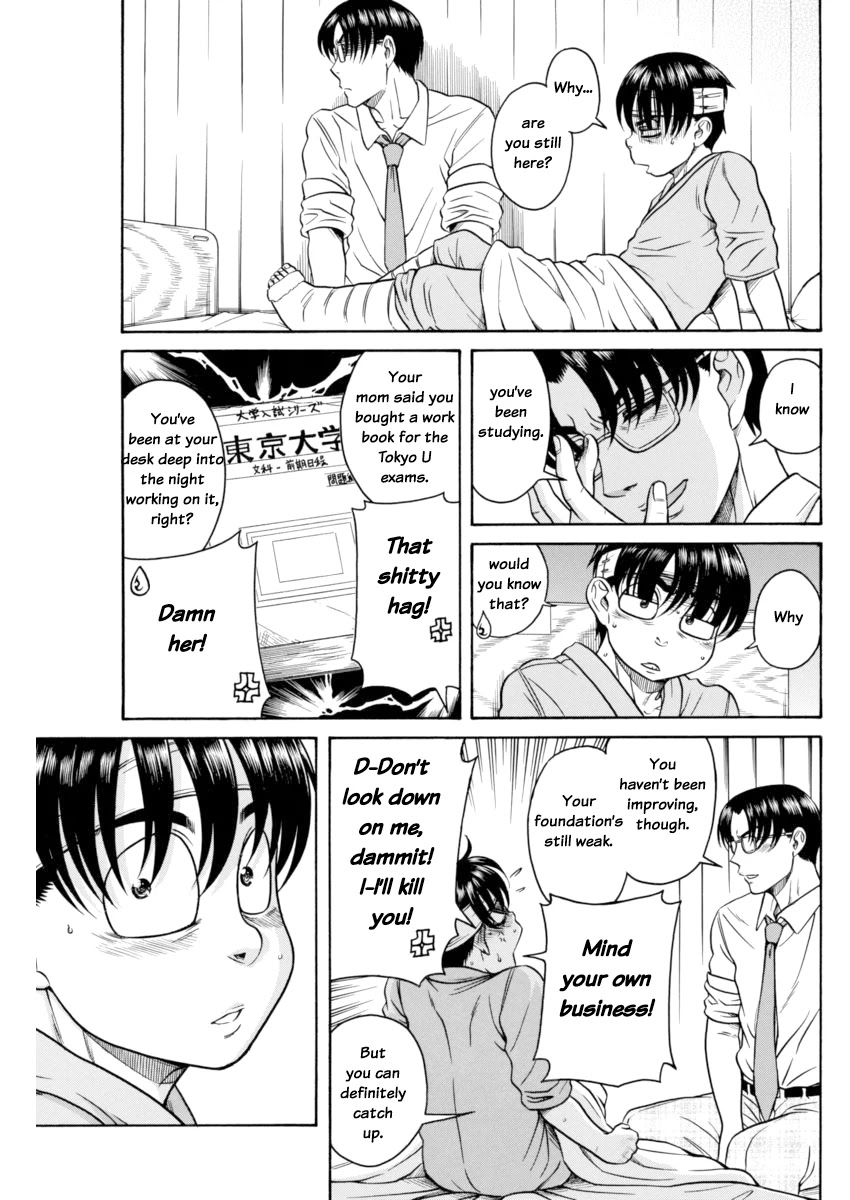 Nana to Kaoru Chapter 155 page 15 - Chapter 155: Because Nana Has Exams 8