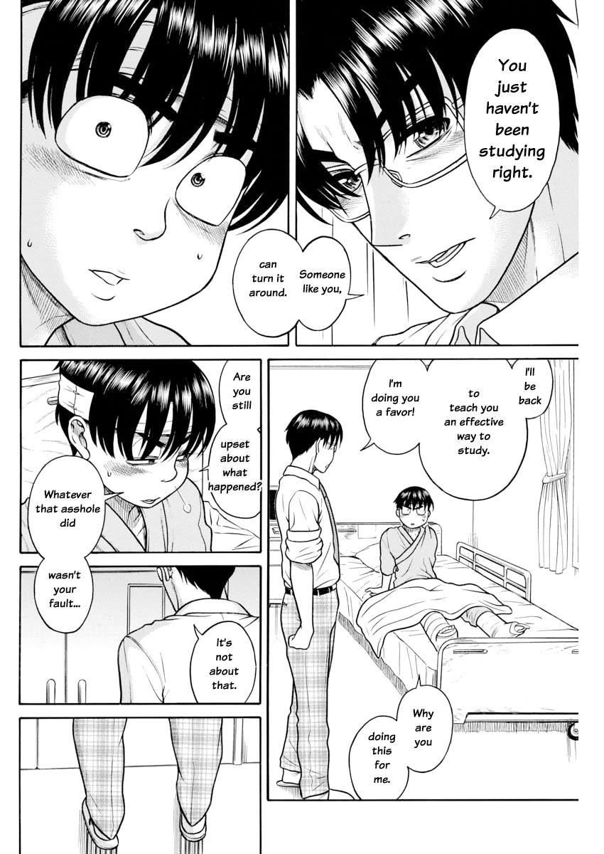 Nana to Kaoru Chapter 155 page 16 - Chapter 155: Because Nana Has Exams 8