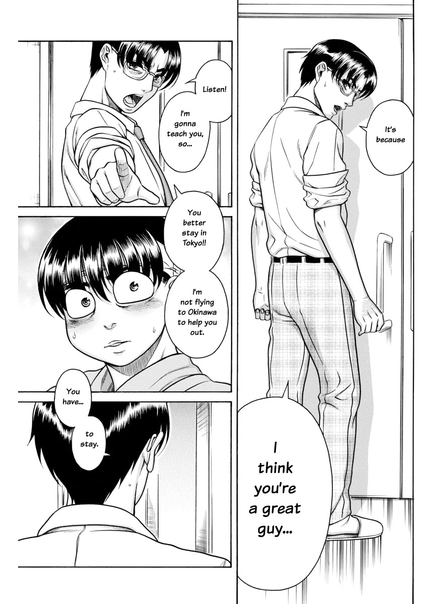 Nana to Kaoru Chapter 155 page 17 - Chapter 155: Because Nana Has Exams 8