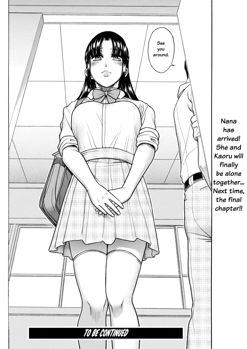 Nana to Kaoru Chapter 155 page 18 - Chapter 155: Because Nana Has Exams 8