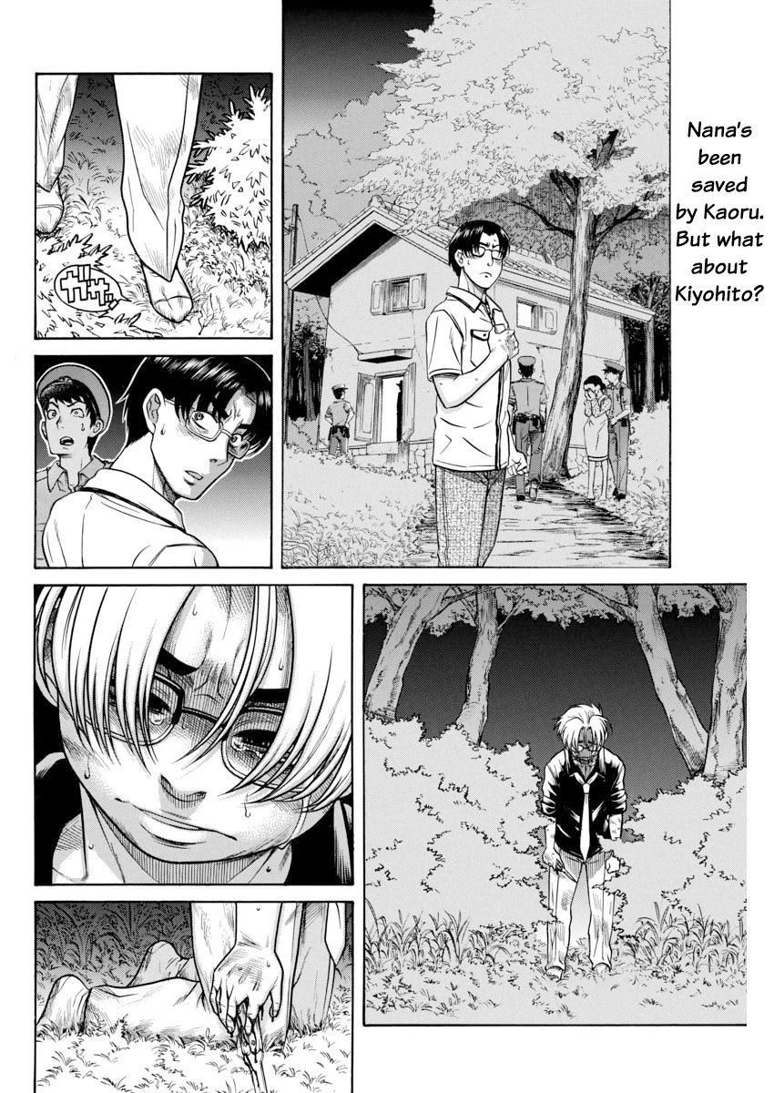 Nana to Kaoru Chapter 155 page 3 - Chapter 155: Because Nana Has Exams 8