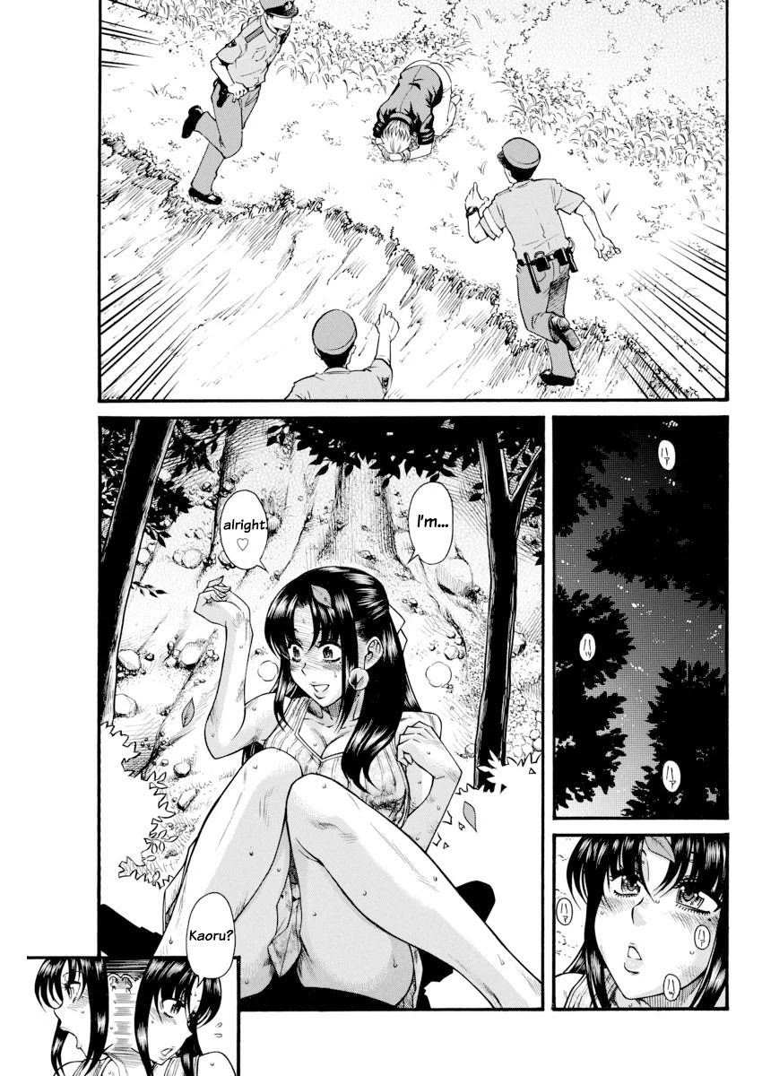 Nana to Kaoru Chapter 155 page 4 - Chapter 155: Because Nana Has Exams 8