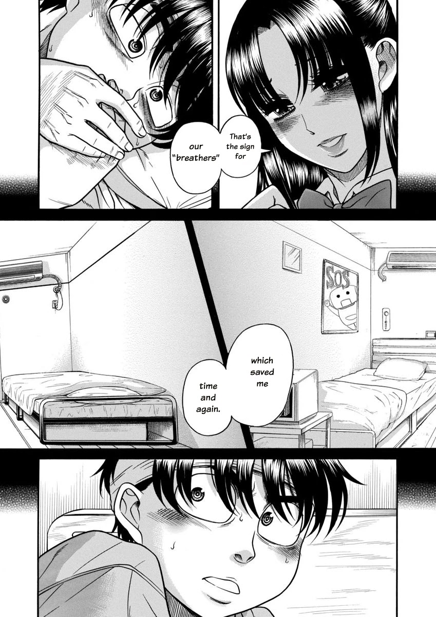 Nana to Kaoru Chapter 156 page 11 - Chapter 156: The End