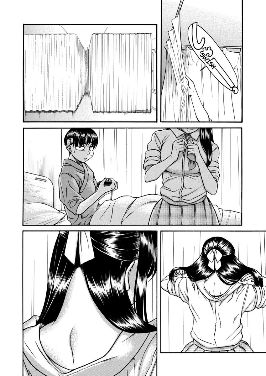 Nana to Kaoru Chapter 156 page 13 - Chapter 156: The End