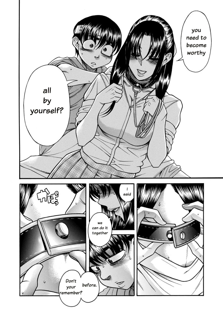 Nana to Kaoru Chapter 156 page 15 - Chapter 156: The End