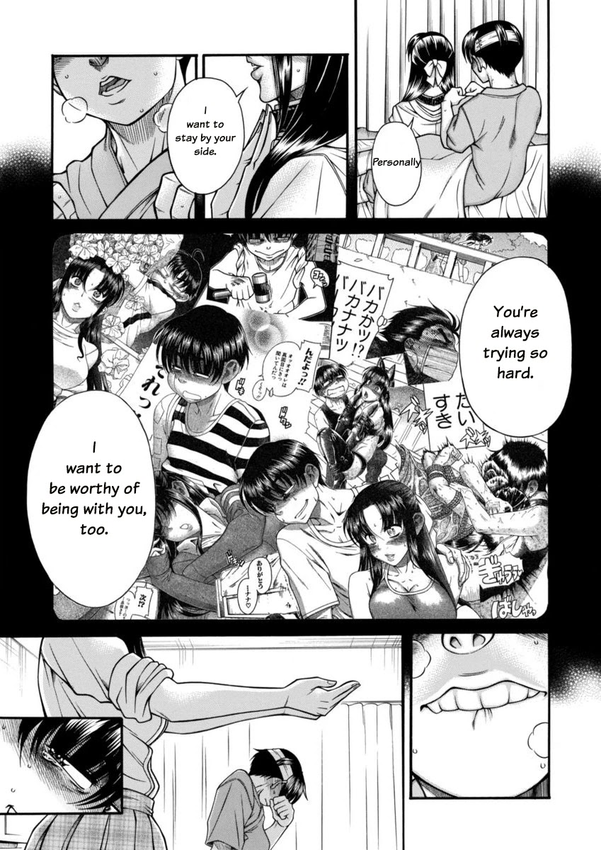 Nana to Kaoru Chapter 156 page 16 - Chapter 156: The End