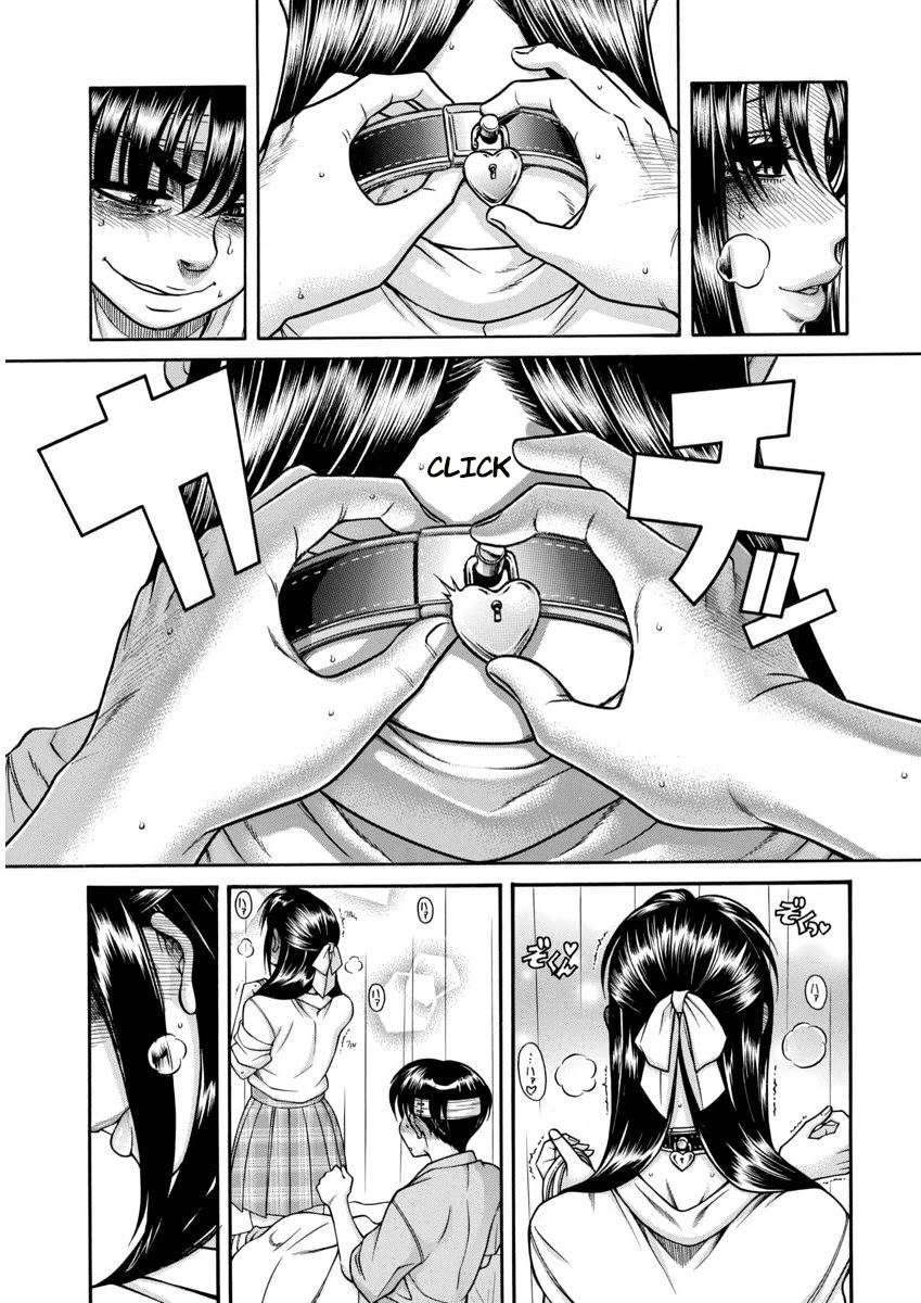Nana to Kaoru Chapter 156 page 18 - Chapter 156: The End