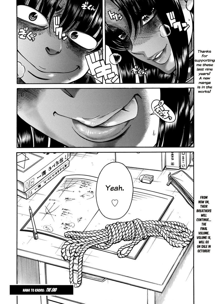 Nana to Kaoru Chapter 156 page 23 - Chapter 156: The End