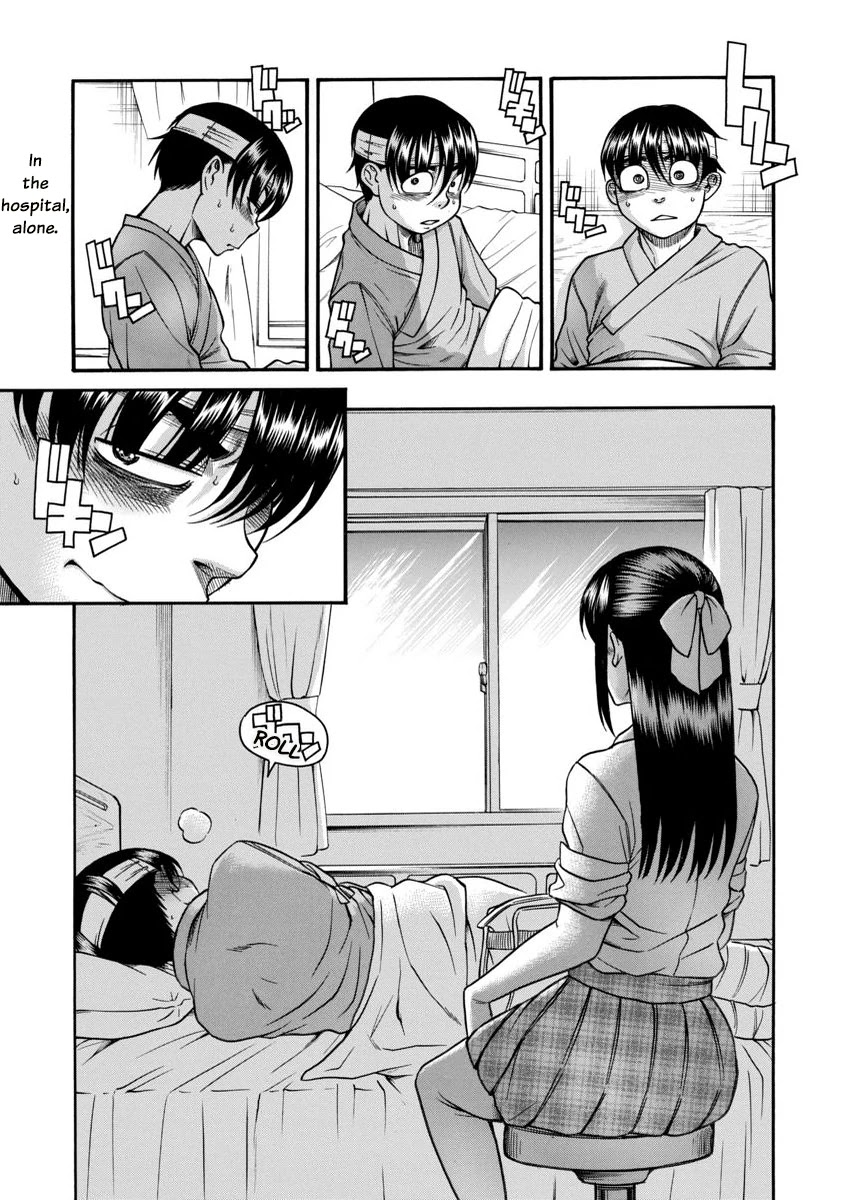 Nana to Kaoru Chapter 156 page 3 - Chapter 156: The End