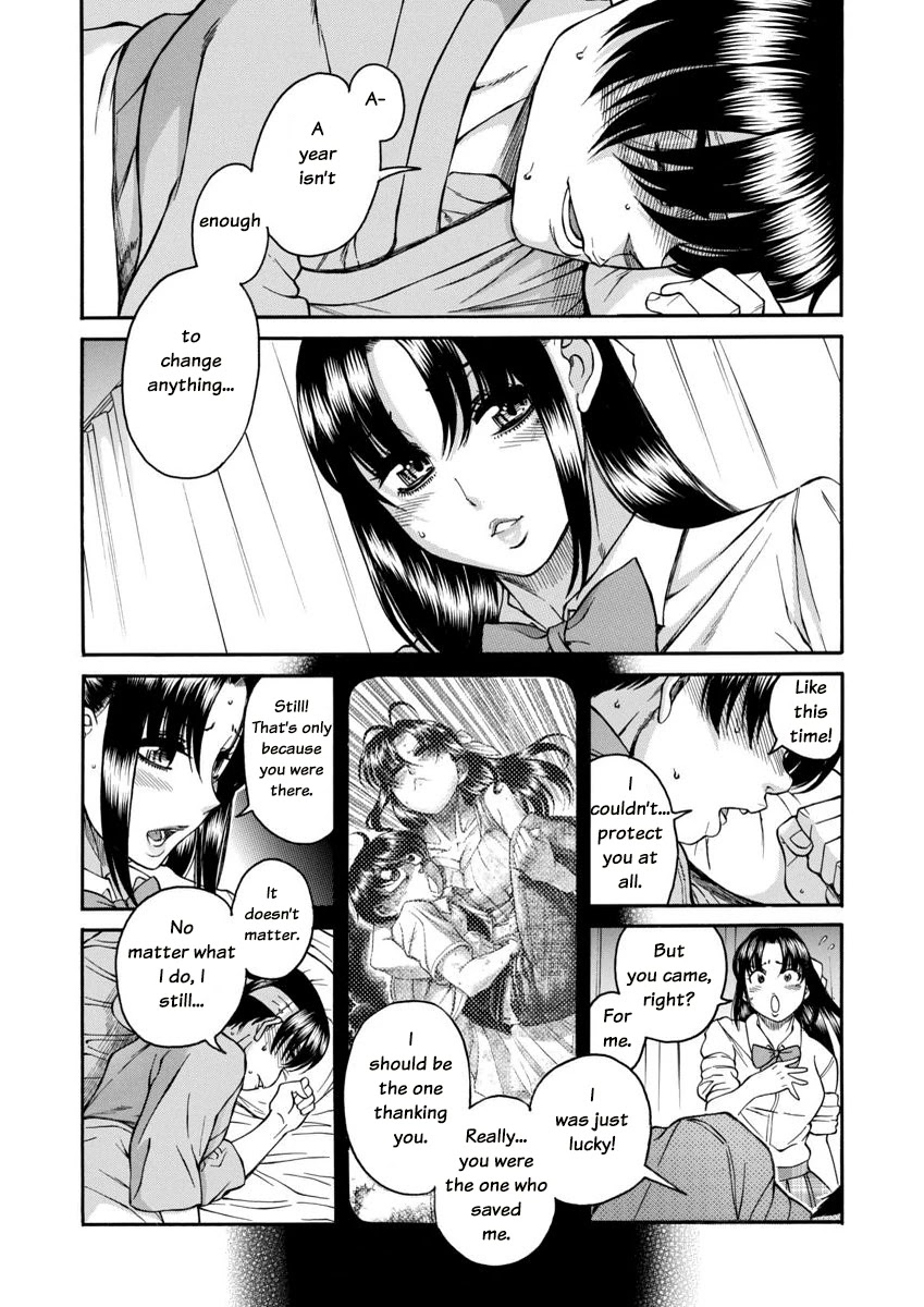 Nana to Kaoru Chapter 156 page 6 - Chapter 156: The End
