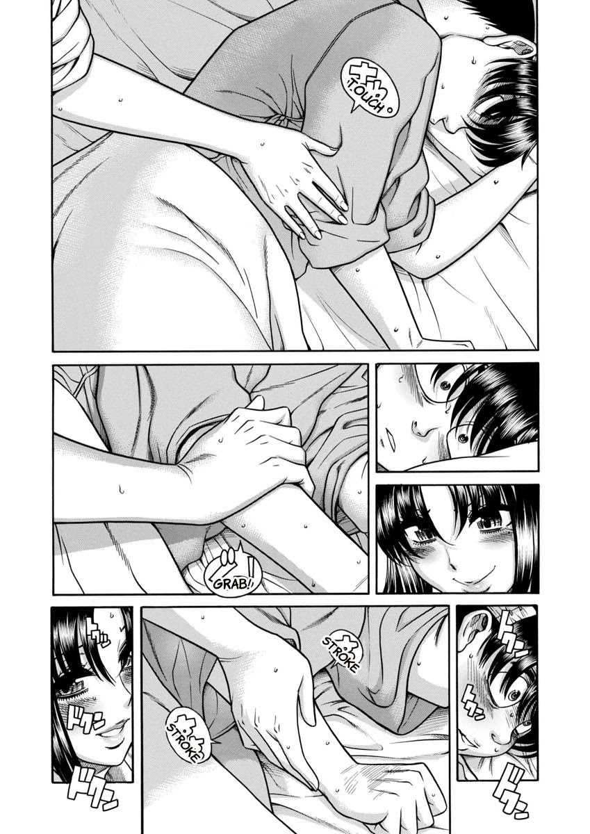 Nana to Kaoru Chapter 156 page 7 - Chapter 156: The End