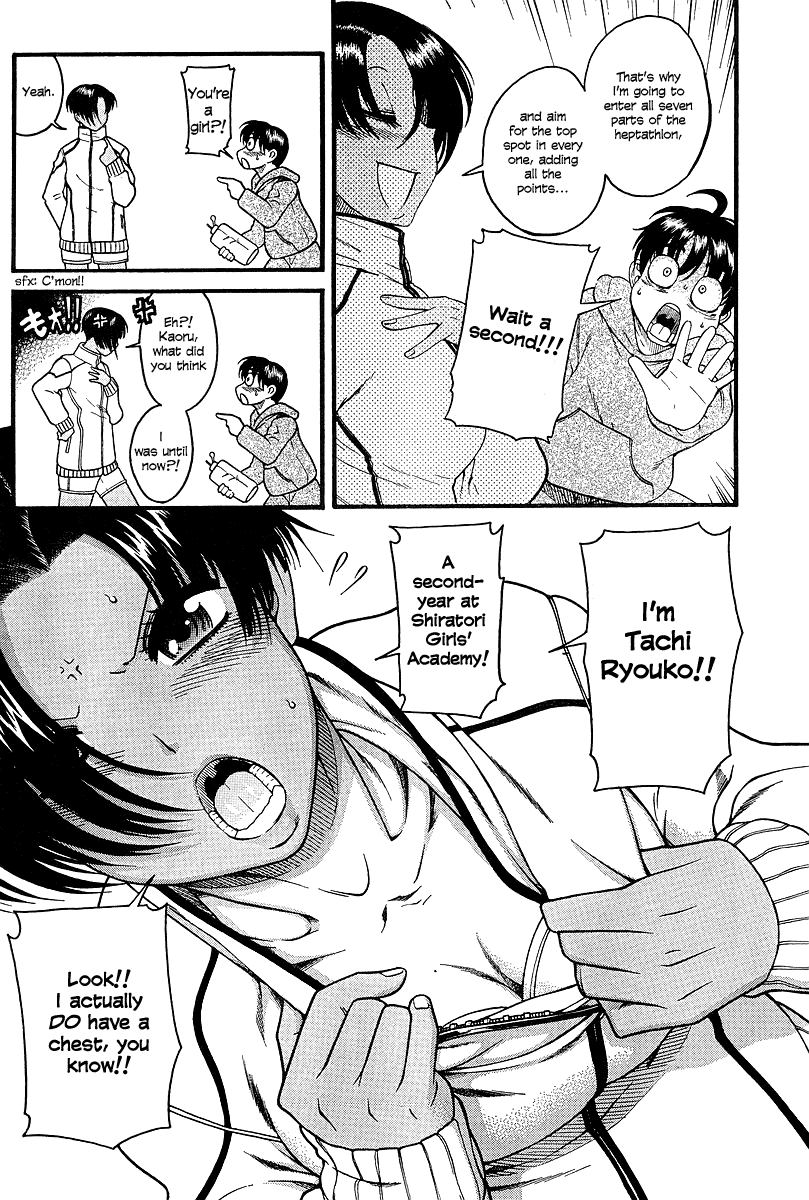 Nana to Kaoru Chapter 17 page 10 - Chapter 17: Premonitions of a Three-Way