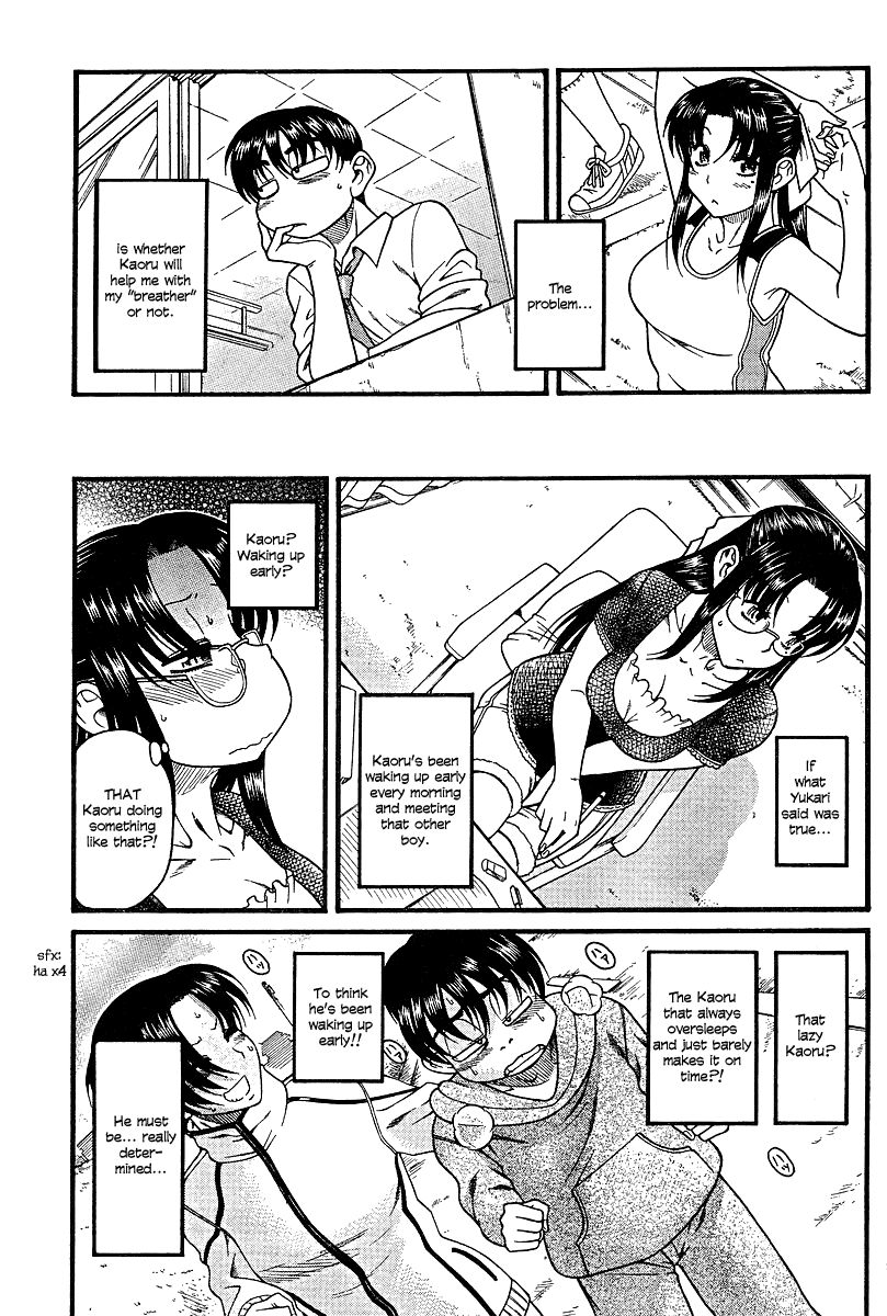 Nana to Kaoru Chapter 17 page 17 - Chapter 17: Premonitions of a Three-Way